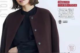 中年胖妈妈该怎么穿？掌握这几个穿搭指南，显瘦又减龄图片