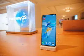 华为鸿蒙系统长按2秒，竟有10个隐藏功能，可惜知道的人不多图片