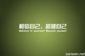 2021考研：如何攻克考研词汇记忆难关？图片