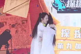 杨紫那英有过节？魏晨后台硬？李现打脸片方？图片