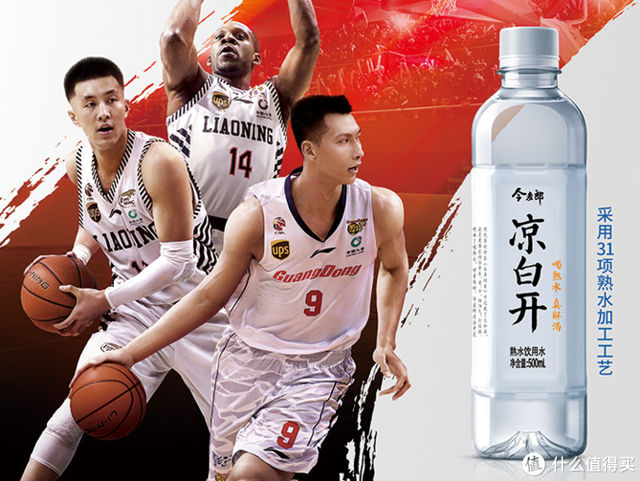 别被原价忽悠了，爆料大神告诉你，京东水饮什么价位买才算值