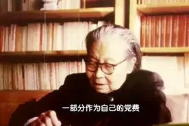 从童养媳到开国第一位女将军，她的故事比剧本还带劲！图片