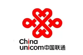20亿联通5G设备集采！华为、中兴、新华三、烽火中标图片