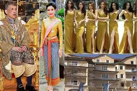 泰国国王带20名嫔妃度假，打扮成特种空军编队，真是太会玩了吧图片