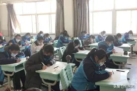 通过学生的中考成绩和位次，可以推断高考的名次吗？听老师怎么说图片