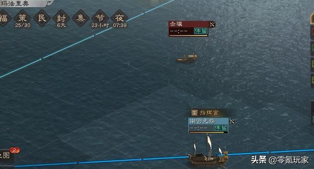 三国志战略版：赤壁之战的神兵天降玩法，助你赢得霸业奖励