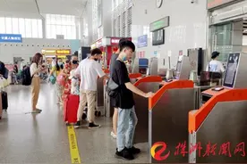 株洲到珠海有直达高铁了！7月起株洲西站增开经停车次10趟图片