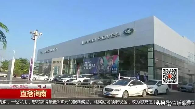 到底是“路虎”还是“病虎”?花19万修车结果还是病车,车主愤怒:车拆成零件一个个查