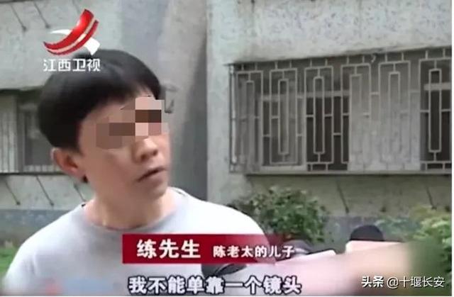 这个讹人的老太太还扬言:“病好了我要杀他”,住院老太太一句话引发全网愤怒....