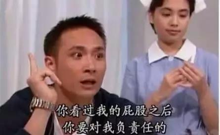 非典十年逾期上门,在家的好妈妈 配图07