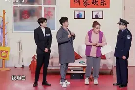 金牌喜剧班:几家欢喜几家愁实力选手遗憾退场图片