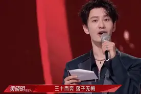 《浪姐2》：张柏芝全程划水，两队友被淘汰，陈小纭说出实话图片