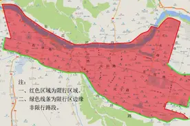 4月13日起兰州恢复尾号限行，临时调整限行时段、规则、区域图片
