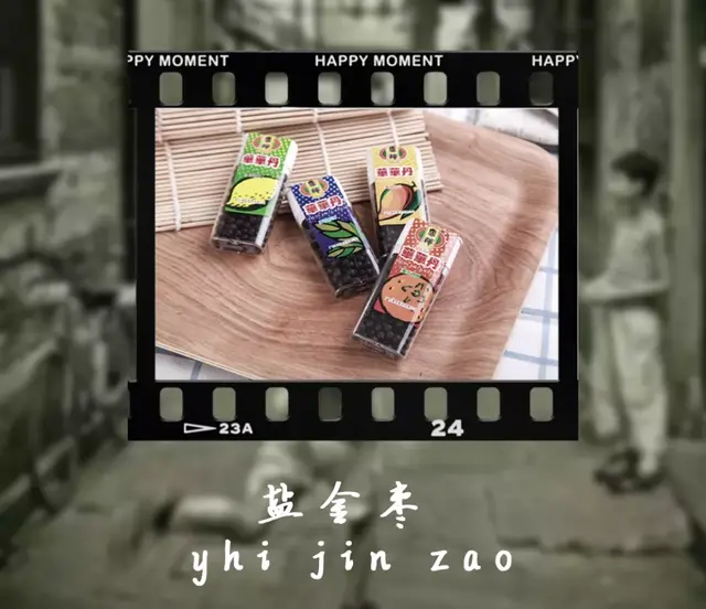 孩子身上起了白色尖尖像鸡皮疙瘩一样的