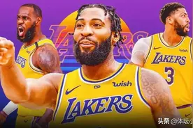 太有才了！网友各种打油诗，争锋相对，篮网湖人总决赛预演？图片