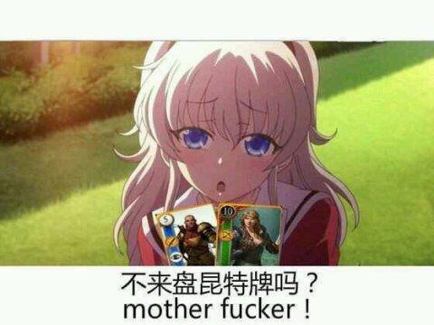 这款游戏曾被看作炉石劲敌，玩家心中的业界良心如今却无人问津？