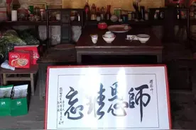 我敬爱的姥爷图片