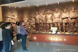 【队伍教育整顿进行时】：重温革命历史 汲取红色力量图片