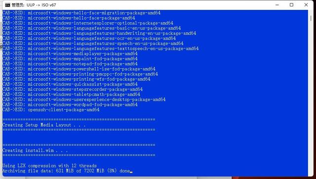使用UUPdump.net来使用UUP和aria2下载最新版本的Windows镜像