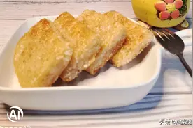 想吃糯米糍粑不用买，用一斤糯米做了10多块，随吃随煎真方便图片