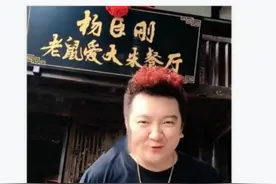 遇诈骗、被雪藏、丈夫重病，古早爆红网络歌手，终究成了时代眼泪图片