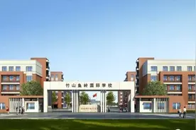 「十堰」年薪5-20万！竹山一学校招人啦 快来看图片