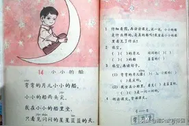 20年教学改革，语文老师太难：语文为何成了学生最不感兴趣的学科图片