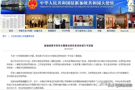 疫情期间，申请回新加坡一直被拒？你知道该怎么办吗？图片
