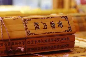 《黄帝内经》英译文本分类述评（1925-2019）图片