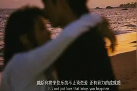 心动却失望的文案｜跟自己说声对不起，曾经为了别人难为了自己图片