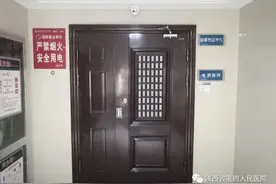 “世界灭菌科学日”开放日主题活动，带你走进陕西省第四人民医院消毒供应中心图片