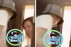 张予曦恋情曝光？刘学义在女方家“过夜”被拍，因戏生情疑似同居图片