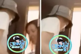 张予曦恋情曝光？刘学义在女方家“过夜”被拍，因戏生情疑似同居图片