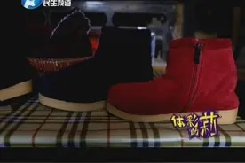 【体彩资讯】73岁老奶奶坚持每天做手工棉鞋，背后原因令人心碎......图片