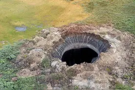 “末日天坑”频现，是谁在作怪？图片