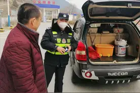 西藏检查站会没收煤气罐？为什么说西藏不能用煤气罐，是真的吗？图片