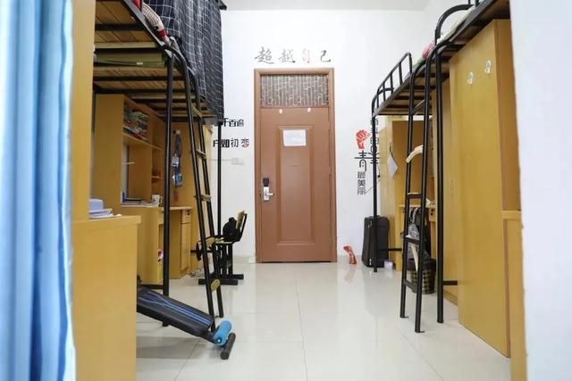 安徽建筑大学研究生宿舍(安徽建筑大学研究生宿舍图片)-考研网站