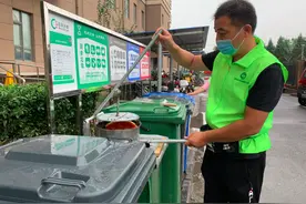 三伏天如何让垃圾桶不臭？这些小区有高招图片