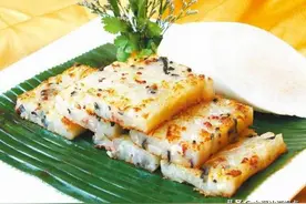 潮汕美食菜头粿图片