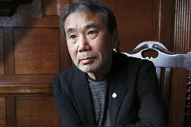 村上春树的人生哲学图片
