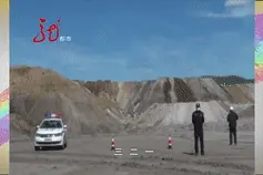 升起“爆炸云”，爆炸声此起彼伏近15小时，原来是这些东西图片
