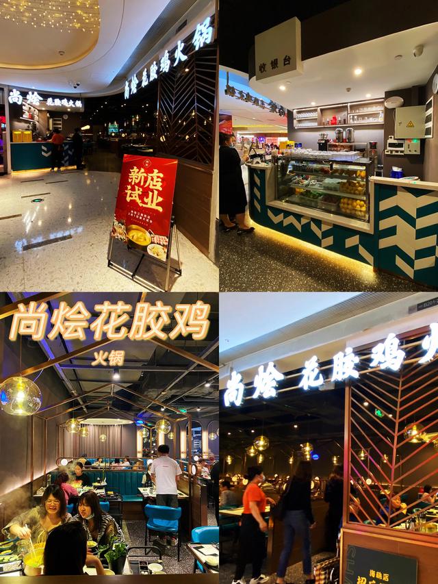 花胶 餐后 2026年吃花胶的最佳时间