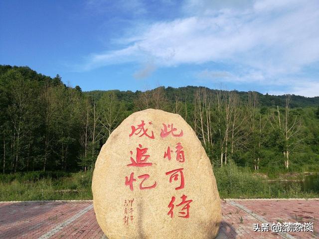 五个冷到打颤的东北冷知识，让你明白原来东北这么有趣