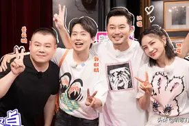 秦昊《未知的餐桌》给岳云鹏拍照，网友却直呼，张东升回来了图片