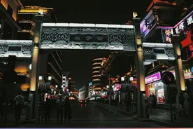 具有幸福感的城市之一——长沙图片