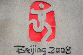 2001年，北京申奥成功后，人们为什么那么激动？图片