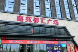 二七新区就真的那么不堪吗？图片