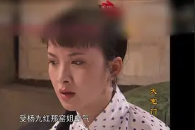 《大宅门》一个丫头，是如何逆袭让白七爷不顾家族反对明媒正娶的图片