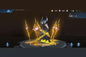 S21登录仅5天，对抗位单挑王正式出现，白起老夫子是弟弟图片