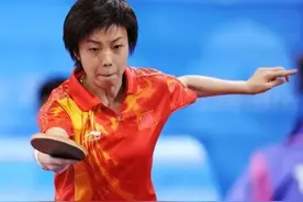 张怡宁到底有多强？退役十年，江湖还流传着她的传说图片